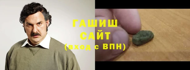 mdma Бугульма